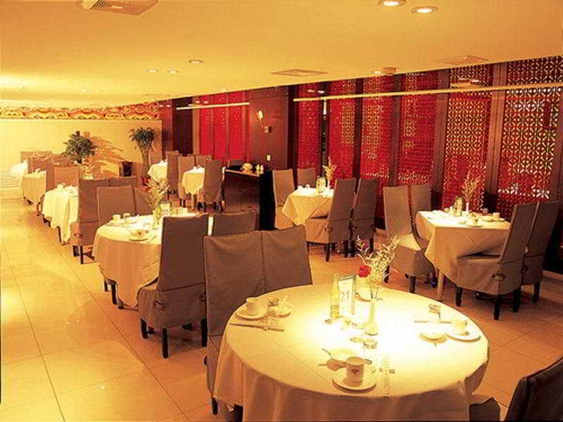Hangzhou Hongli Hotel Restaurant bilde